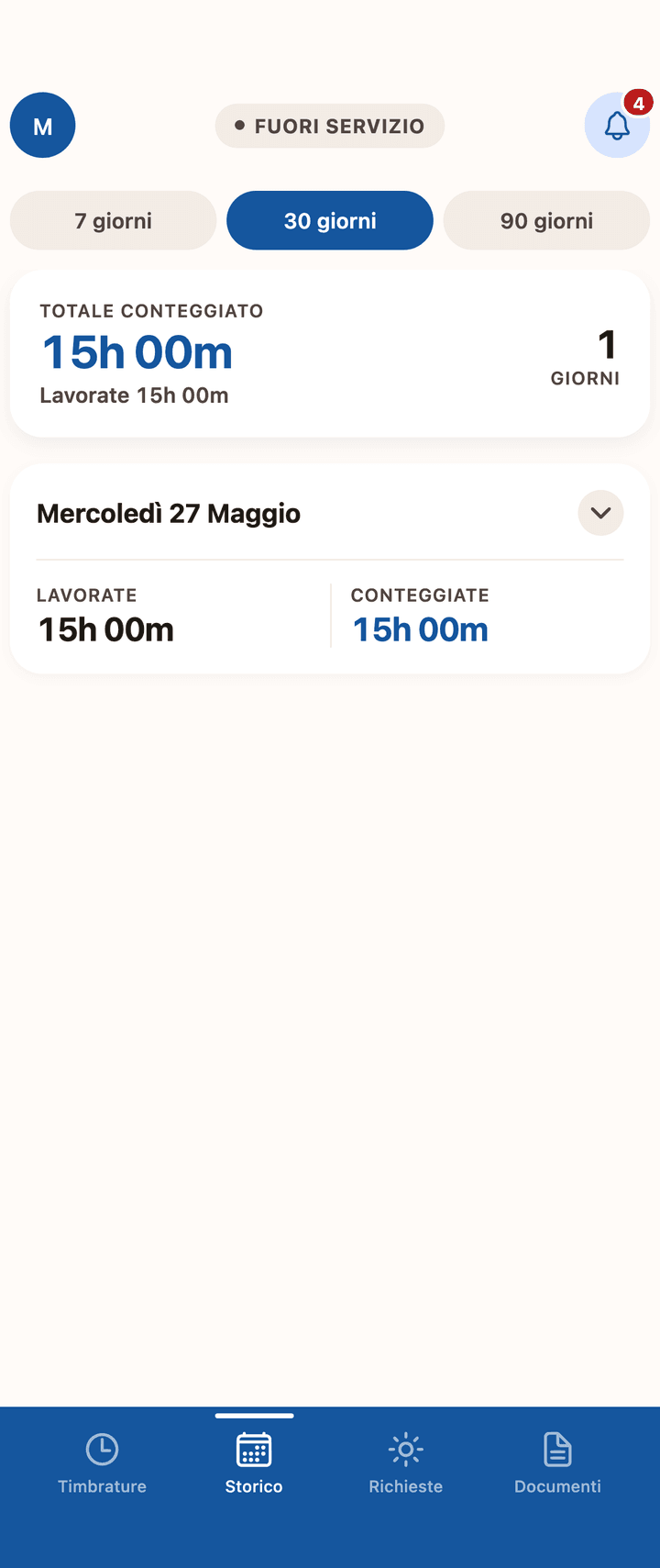 Schermata di timbratura GPS dell'app sonoQui
